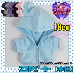 Item thumbnail for item 7241ac26-93ed-412e-9997-d3b9244d7c7d