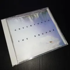ザ・スクエア ADVENTURES アドヴェンチャー