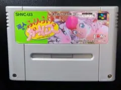 2025年最新】遊人のふりふりガールズの人気アイテム - メルカリ