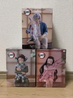 鬼滅の刃 ぬーどるストッパーフィギュア クラフトホリック