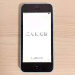 Apple iPhone 5c ブルー 本体