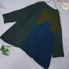 Item thumbnail for item 422ad45a-3c4d-4bc9-914a-1bdd847b8fad