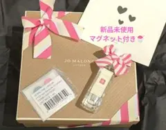 新品未使用　 ラズベリー リップル コロン 30ml