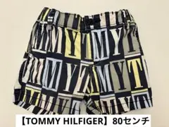 【TOMMY HILFIGER】ハーフパンツ【80センチ】
