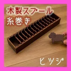 Item thumbnail for item dfb95667-f6ae-4ca8-a4a3-daa677bee8f6