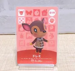 どうぶつの森 ドレミ amiiboカード アミーボ あつ森