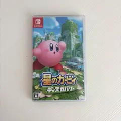 星のカービィ ディスカバリー Nintendo Switch パッケージ版