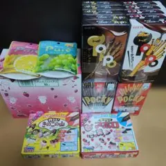 次*:様 お菓子の詰め合わせ　9種25個　アミューズメント景品