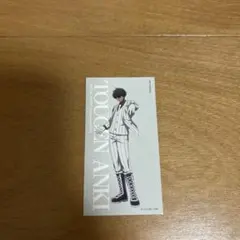 桃源暗鬼　ベースヤードトーキョー　特典 桃角桜介