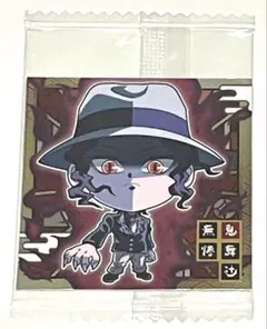 鬼滅の刃　デフォルメシールウエハース1　鬼舞辻無惨