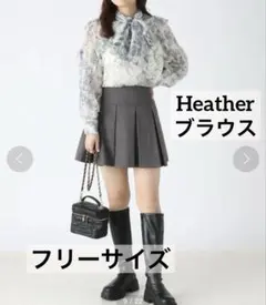 【美品】Heather ヘザー アソートボウタイブラウス ホワイト