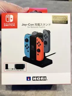 Nintendo Joy-Con充電スタンド