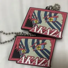 猗窩座 極厚ラバーキーホルダー リバイバル上映記念