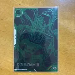 ガンダムアーセナルベース　Zガンダム3号機 VEのサムネイル