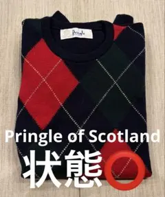 Pringle of Scotland メンズ　アーガイル　セーター　ネイビー