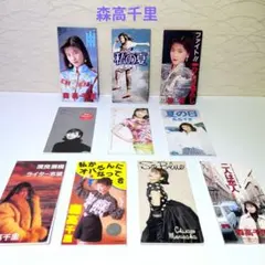 森高千里 CDシングル 8枚セット - メルカリ