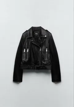 【ZARA】完売品レザーライダース 