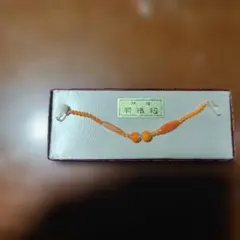 長期間自宅保管品　羽織紐