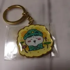 ちいかわ　ハチワレ　鎌倉限定キーホルダー