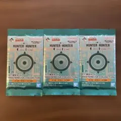 【ハンターハンター】HUNTER×HUNTER GREED ISLAND