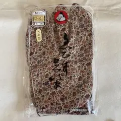 【未使用品】えびす足袋　冬用花柄足袋 24.0cm うめ型