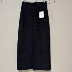 【PAGEBOY】ロングタイトスカート