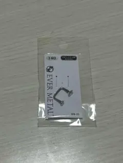 Item thumbnail for item b359dc09-31f9-44d9-93df-e14942305f66