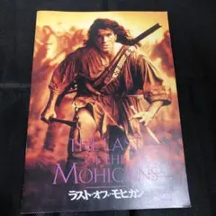 Item thumbnail for item 632c07e6-6829-4b6f-8111-11f794703e1c