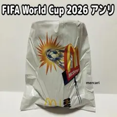 トリオンダ アルミ小物入れ ワールドカップ×マクドナルドコラボ - メルカリ