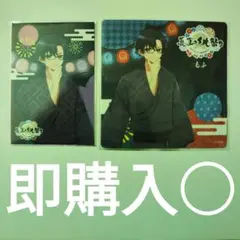 Item thumbnail for item 263da884-2d5a-4a34-9a42-b16e22b4b2e2