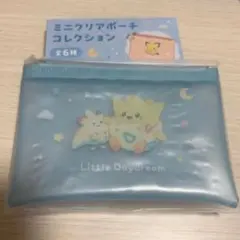 ポケセン ミニクリアポーチコレクション Little Daydream ウパー