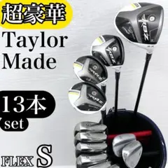 Item thumbnail for item c6889a2a-904b-4300-86bc-c8b6062c8c0e