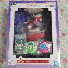 猫猫マオマオ一番くじA賞D賞フィギュアE賞刺繍缶バッジ計４点☆薬屋のひとりごと
