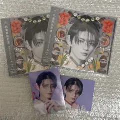 原因は自分にある。 げんじぶ 文藝解体新書 トレカ 杢代和人 CD2枚セット