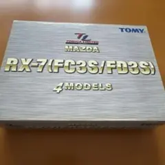 がんもどき様 リクエスト 4点 まとめ商品