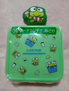 ケロケロケロッピ　2種セット