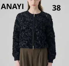 Item thumbnail for item 5aba4d3a-30ac-4f23-a8c3-790900fddba7