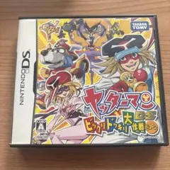 Item thumbnail for item 489cc267-0ea2-471e-943c-d954114cf27e