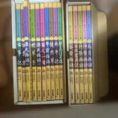 コミックヒストリー わたしたちの古典 1巻～15巻 全巻セット - メルカリ