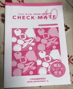 Item thumbnail for item 0ea62c82-6495-48fa-a9fa-494d7a4e7401