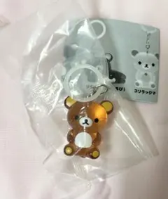 リラックマ クリアマスコットチャーム　めじるしアクセサリー