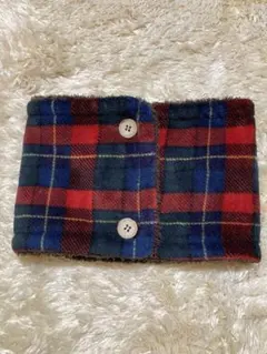 チェック柄ネックウォーマー