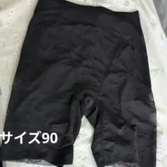 ふくふくこまち様 リクエスト 2点 まとめ商品