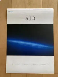 Item thumbnail for item ed9060c1-f8e6-40f5-81f0-9095bc5bc529