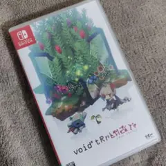 Nintendo Switch ソフト　ボイドテラリウム　void trrlm2