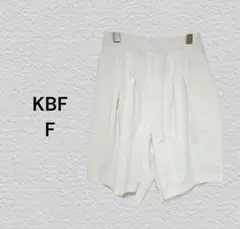 KBF ショート パンツ サイズOne ホワイト シンプル