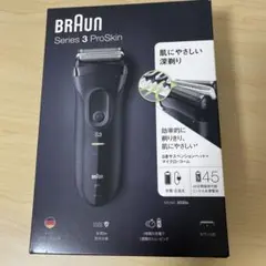 未使用品、BRAUN シリーズ1 シェーバー 195s-1 - メルカリ