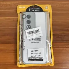 【新品・未開封】OPPO A3 5G 用スマホケース