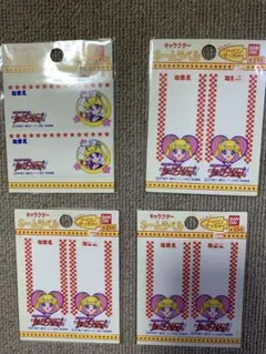 Item thumbnail for item b6e6d3a4-38c0-4469-8986-3e43ef34ed27