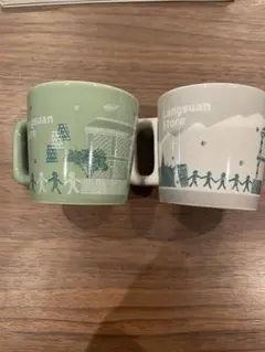 スターバックス　コーヒーカップ　レア商品　2個セット